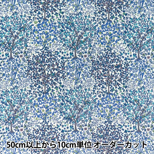 [Cantidad desde 5] Tela "Liberty Fabrics Algodón verdadero Jess & Gene LB-6100-11D" Liberty Japan