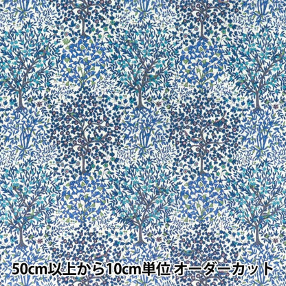 [Cantidad desde 5] Tela "Liberty Fabrics Algodón verdadero Jess & Gene LB-6100-11D" Liberty Japan