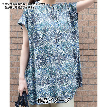 [Cantidad desde 5] Tela "Liberty Fabrics Algodón verdadero Jess & Gene LB-6100-11D" Liberty Japan