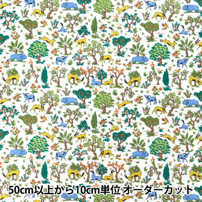 [Quantité à partir de 5] Tissu "Liberty Fabrics True Cotton Huit Brotch LB-6110-4A" Liberty Japan