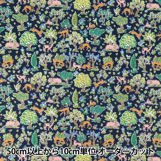 [Quantità da 5] Tessuto "Liberty Fabrics Vero Cotone Otto Brotch LB-6110-4D" Liberty Japan