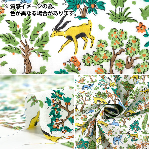 [Quantité à partir de 5] Tissu "Liberty Fabrics True Cotton Huit Brotch LB-6110-4D" Liberty Japan