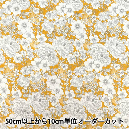 [Quantité à partir de 5] Tissu "Liberty Fabrics True Cotton Amélie's Rose & Garden LB-6110-6B" Liberty Japan