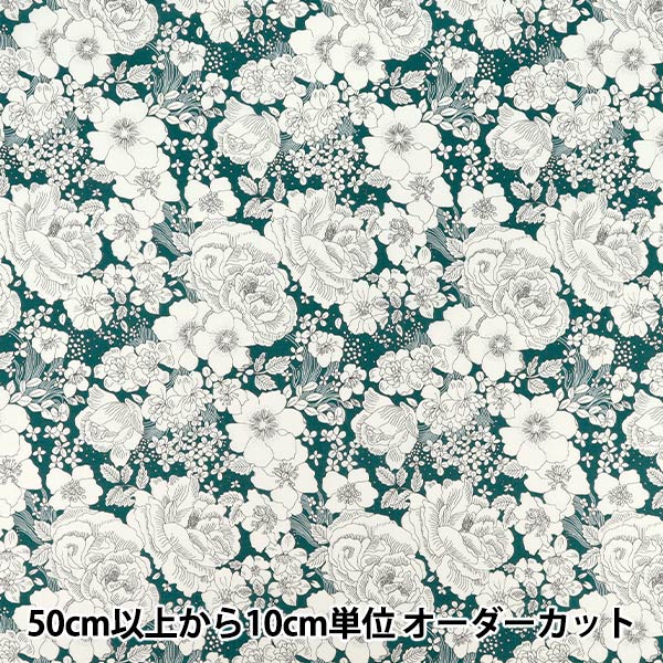 [Quantité à partir de 5] Tissu "Liberty Fabrics True Cotton Amélie's Rose & Garden LB-6110-6C" Liberty Japan