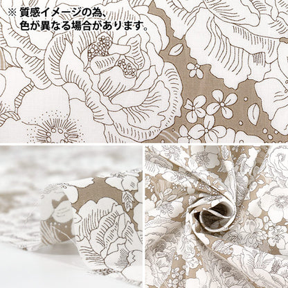 [Quantité à partir de 5] Tissu "Liberty Fabrics True Cotton Amélie's Rose & Garden LB-6110-6D" Liberty Japan