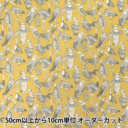 [Quantity from 5] Fabric "Liberty Fabrics True Cotton Beak to Beak LB-6110-7B" Liberty Japan