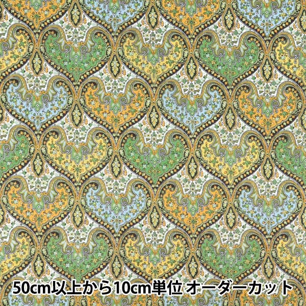 【数量5から】 生地 『リバティ・ファブリックス トゥルーコットン スピタルフィールド LB-6110-9A』 Liberty Japan リバティジャパン