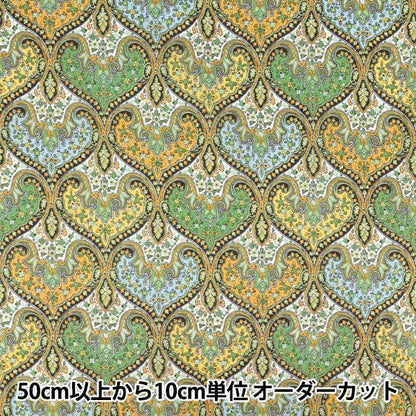 【数量5から】 生地 『リバティ・ファブリックス トゥルーコットン スピタルフィールド LB-6110-9A』 Liberty Japan リバティジャパン