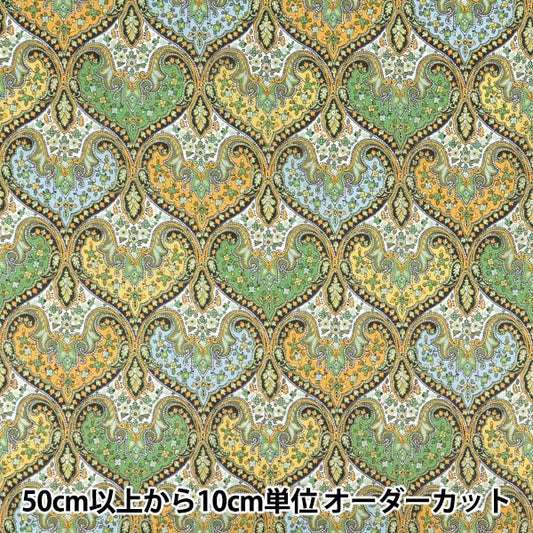 [Quantità da 5] Tessuto "Tessuti Liberty Vero Cotone Spitalfield LB-6110-9A" Liberty Japan