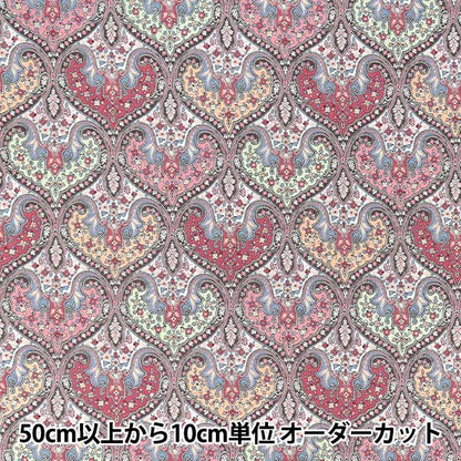 [Quantity from 5] Fabric "Liberty Fabrics True Cotton Spitalfield LB-6110-9B" Liberty Japan