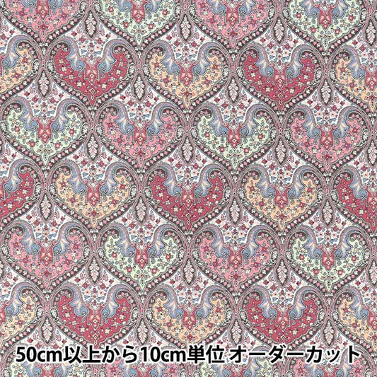 [Quantità da 5] Tessuto "Tessuti Liberty Vero Cotone Spitalfield LB-6110-9B" Liberty Japan