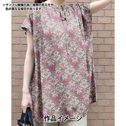 【数量5から】 生地 『リバティ・ファブリックス トゥルーコットン スピタルフィールド LB-6110-9A』 Liberty Japan リバティジャパン