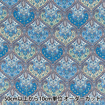 [Quantità da 5] Tessuto "Tessuti Liberty Vero Cotone Spitalfield LB-6110-9C" Liberty Japan