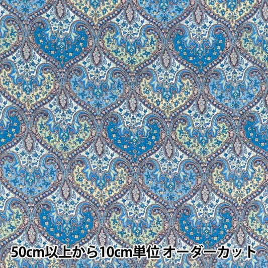 [Quantità da 5] Tessuto "Tessuti Liberty Vero Cotone Spitalfield LB-6110-9C" Liberty Japan