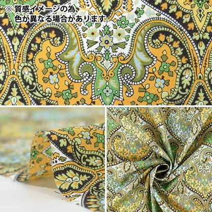 [Cantidad desde 5] Tela "Liberty Fabrics Algodón Verdadero Spitalfield LB-6110-9D" Liberty Japan