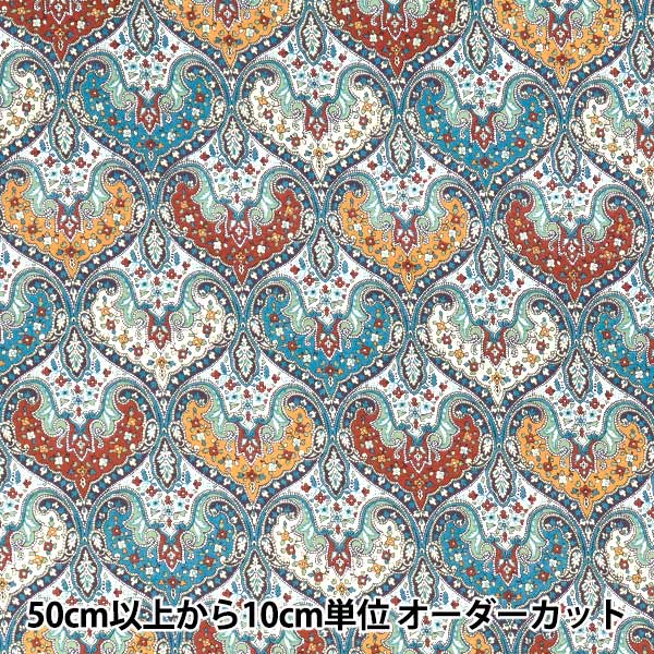 [Quantity from 5] Fabric "Liberty Fabrics True Cotton Spitalfield LB-6110-9E" Liberty Japan