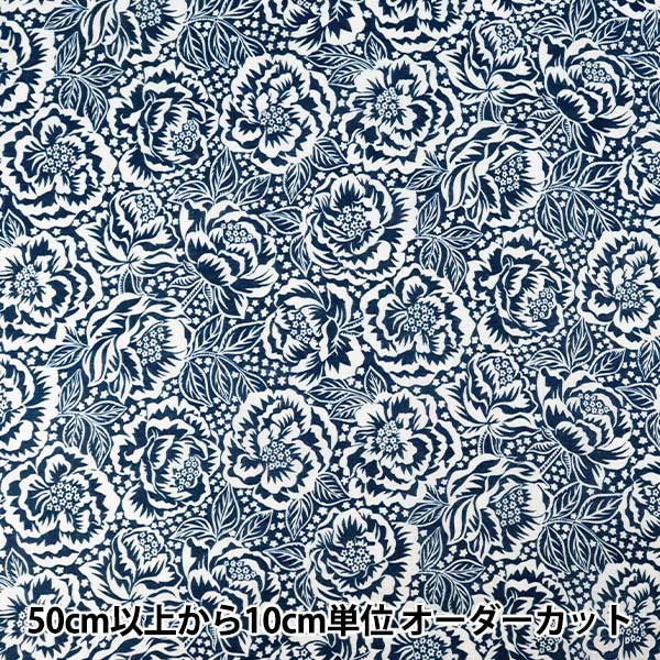 [الكمية من 5] الأقمشة "ليبرتي فابريكس فلاندرز لينين دوروثي روز 36361022-J26A" Liberty Japan