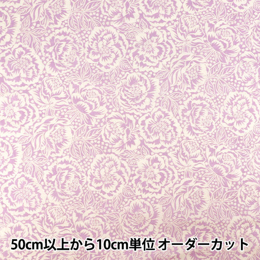 [الكمية من 5] الأقمشة "ليبرتي فابريكس فلاندرز لينين دوروثي روز 36361022-26A" Liberty Japan