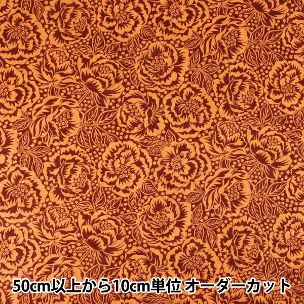 [الكمية من 5] الأقمشة "ليبرتي فابريكس فلاندرز لينين دوروثي روز 36361022-26C" Liberty Japan