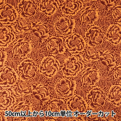 [الكمية من 5] الأقمشة "ليبرتي فابريكس فلاندرز لينين دوروثي روز 36361022-26C" Liberty Japan