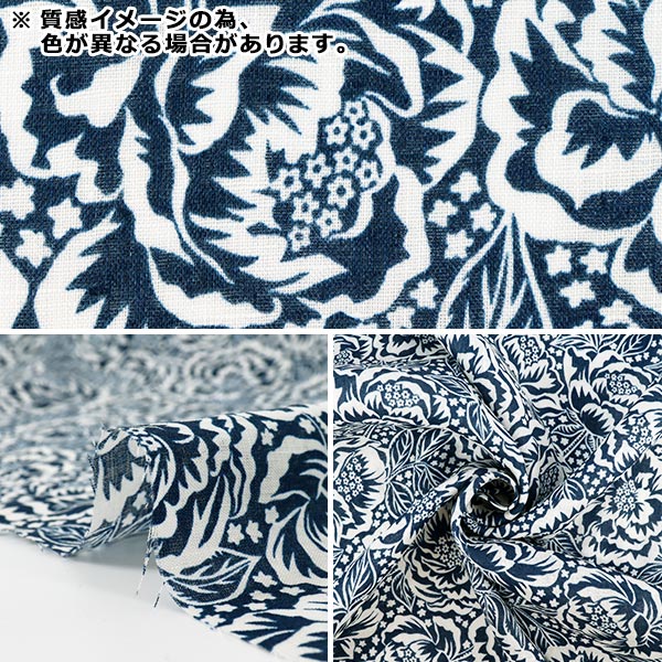 [الكمية من 5] الأقمشة "ليبرتي فابريكس فلاندرز لينين دوروثي روز 36361022-26C" Liberty Japan