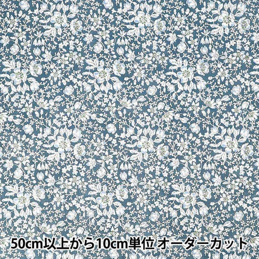 [الكمية من 5] الأقمشة "ليبرتي فابريكس فلاندرز لينين ليزي 36361030-26B" Liberty Japan
