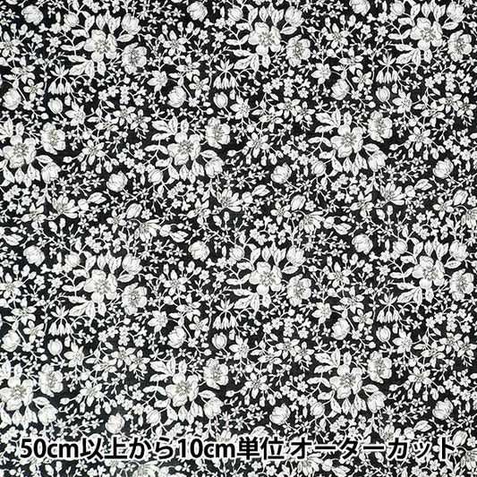 [الكمية من 5] الأقمشة "ليبرتي فابريكس فلاندرز لينين ليزي 36361030-J26A" Liberty Japan