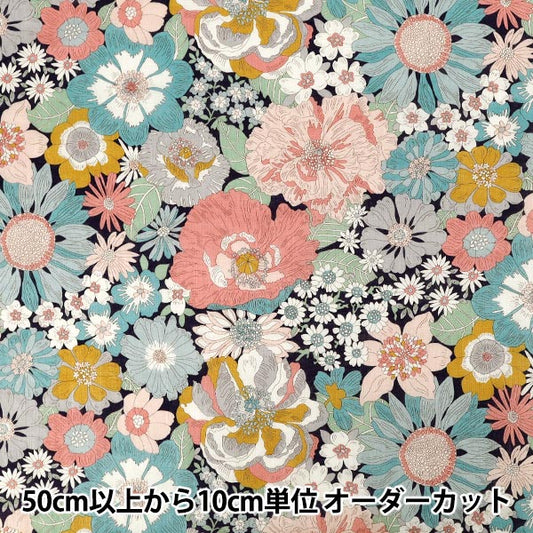 [الكمية من 5] الأقمشة "أقمشة الحرية فلاندرز الكتان الصيف في الشمس 36361041SD26A" Liberty Japan