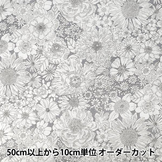 [الكمية من 5] الأقمشة "أقمشة الحرية فلاندرز الكتان الصيف في الشمس 36361041-J26D" Liberty Japan