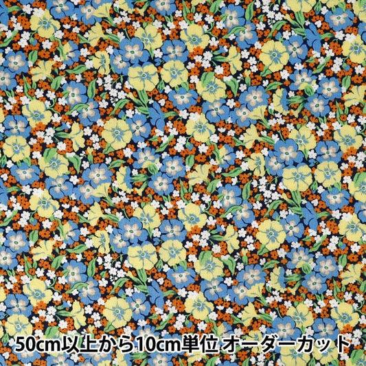 [الكمية من 5] الأقمشة "ليبرتي فابريكس فلاندرز لينين غابرييلا جيسو 36361006-J26C" Liberty Japan