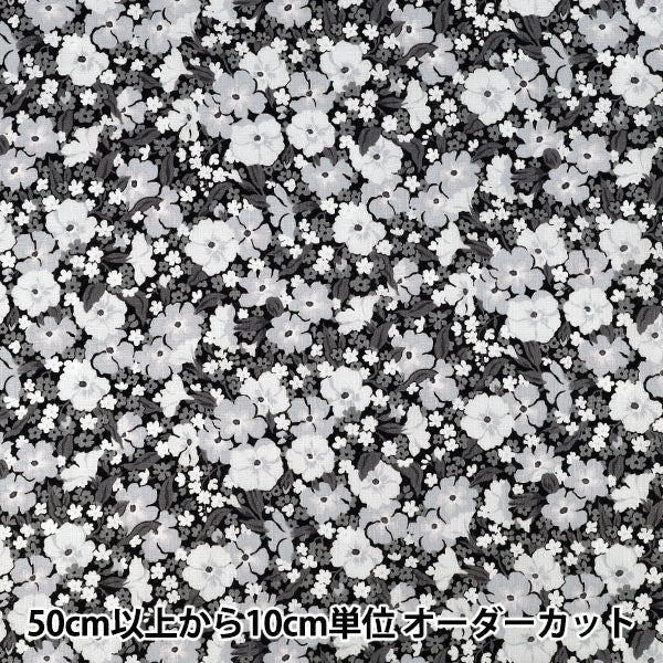 [الكمية من 5] الأقمشة "ليبرتي فابريكس فلاندرز لينين غابرييلا جيسو 36361006-J26D" Liberty Japan