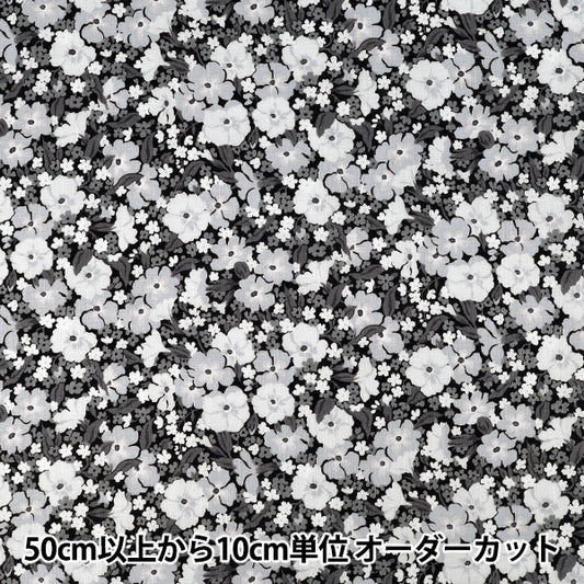 [الكمية من 5] الأقمشة "ليبرتي فابريكس فلاندرز لينين غابرييلا جيسو 36361006-J26D" Liberty Japan