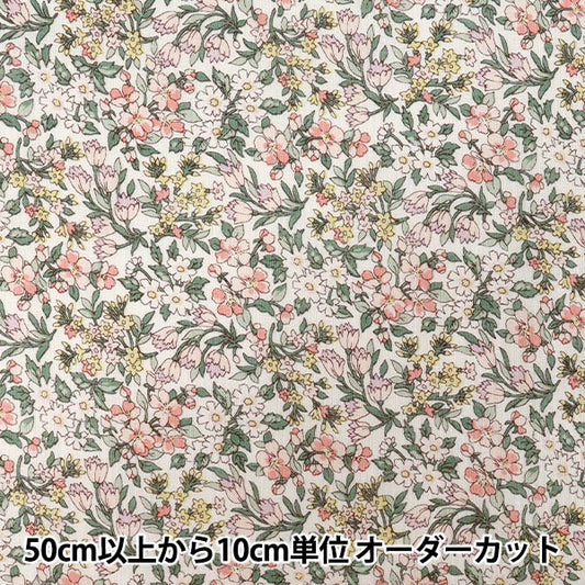 [الكمية من 5] الأقمشة "أقمشة الحرية فلاندرز الكتان نازانين 36361013-26A" Liberty Japan