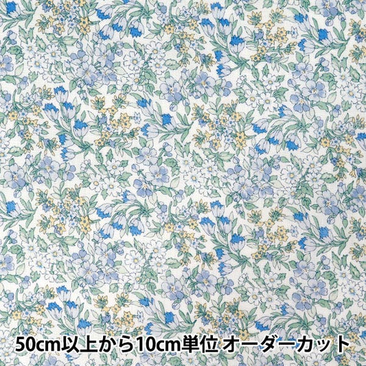 [الكمية من 5] الأقمشة "أقمشة الحرية فلاندرز الكتان نازانين 36361013-26B" Liberty Japan