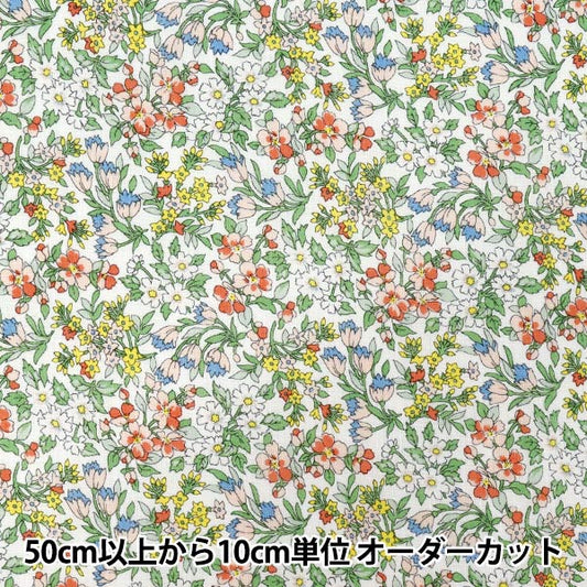 [الكمية من 5] الأقمشة "أقمشة الحرية فلاندرز الكتان نازانين 36361013-26C" Liberty Japan