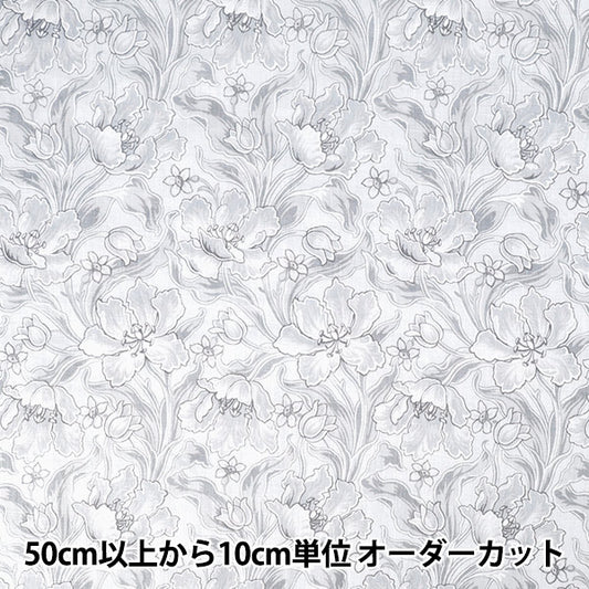 [الكمية من 5] الأقمشة "ليبرتي فابريكس فلاندرز لينين أرشيف توليب 36361014-J26B" Liberty Japan