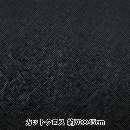 織物 麦当娜 剪布 约68cm×43cm黑色nc - 182 - 01bk"