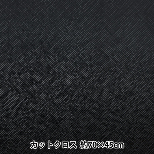 織物 麦当娜 剪布 约68cm×43cm黑色nc - 182 - 01bk"