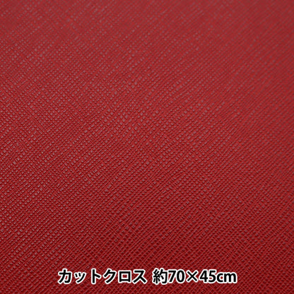 織物 麦当娜 剪布 约68cm×43cm红色NC-1812-11RE"