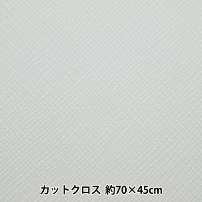 織物 麦当娜 剪布 约68cm×43cm白色NC-1812-21WH"