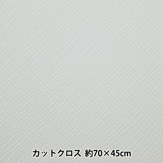 織物 麦当娜 剪布 约68cm×43cm白色NC-1812-21WH"