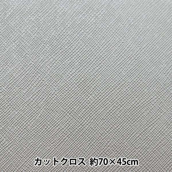 織物 麦当娜 剪布 约68cm×43cm黄金NC-1812-50GR"