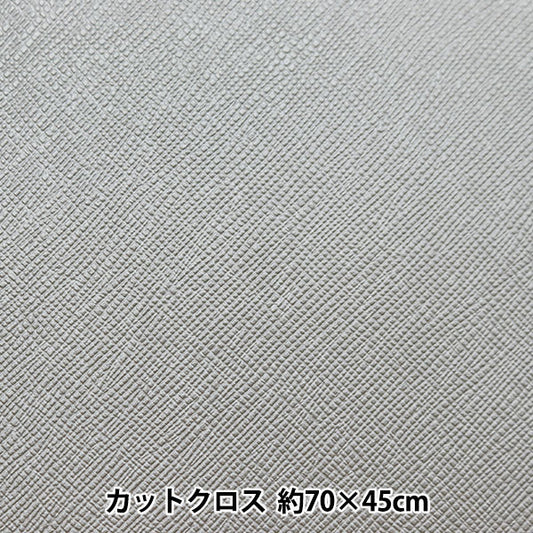 織物 麦当娜 剪布 约68cm×43cm黄金NC-1812-50GR"