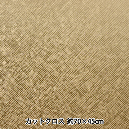 織物 麦当娜 剪布 约68cm×43cm米色NC-1812-51BE"