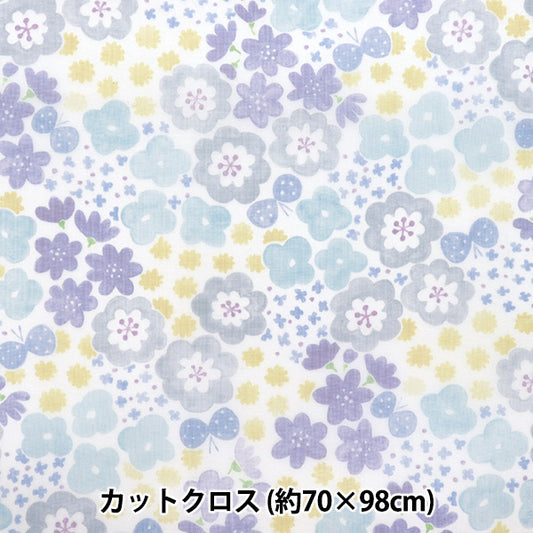 Fabric "Tulle Print"Cut Cloth Scandinavian floral pattern approx. 70cm x 98cm C-TDP6260-01" 【Yuzawayaoriginal】