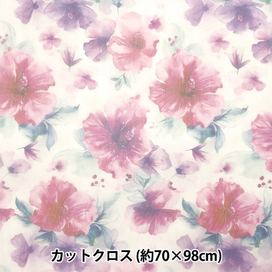 Fabric "Tulle Print"Cut Cloth Watercolor floral pattern approx. 70cm x 98cm C-TDP6260-02" 【Yuzawayaoriginal】
