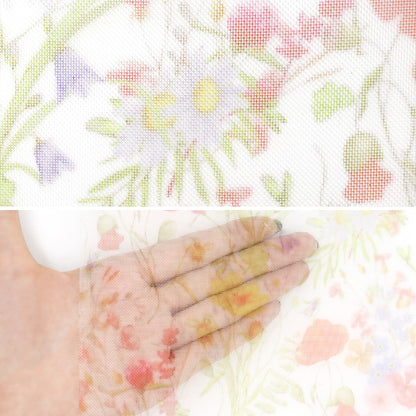 生地 『チュールプリントカットクロス ボタニカル柄 約70cm×98cm C-TDP6260-04』 【ユザワヤオリジナル】