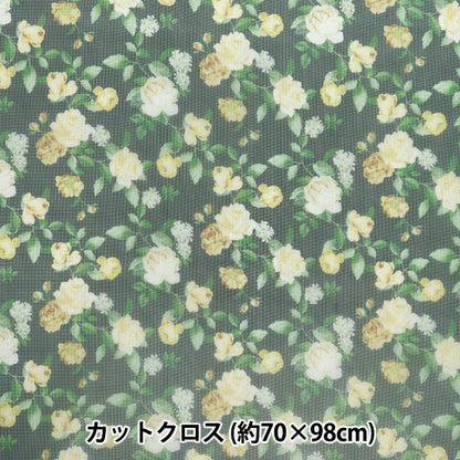 生地 『チュールプリントカットクロス 黄バラ柄 約70cm×98cm C-TDP6260-06』 【ユザワヤオリジナル】