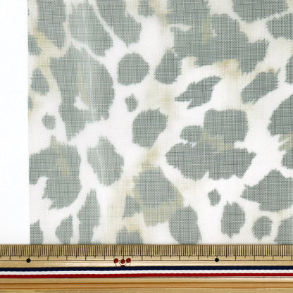 生地 『チュールプリントカットクロス ヒョウ柄 約70cm×98cm C-TDP6260-07』 【ユザワヤオリジナル】