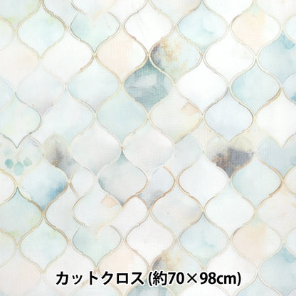 生地 『チュールプリントカットクロス モロカン柄 緑 約70cm×98cm C-TDP6260-10』 【ユザワヤオリジナル】